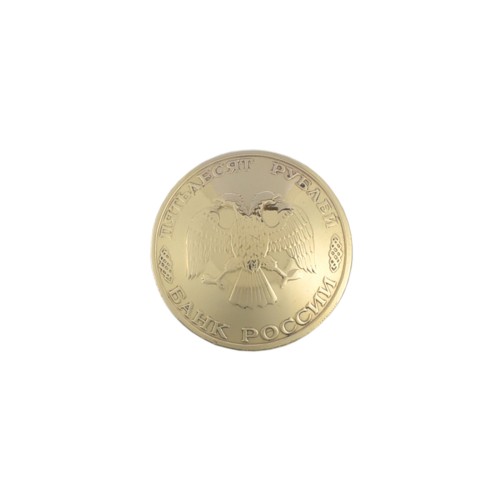 Concho Eagle (1993, Brass)