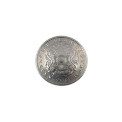 Concho Kazakhstan Emblem (20 tenge, 1997)