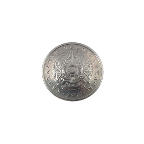Concho Kazakhstan Emblem (20 tenge, 1997)