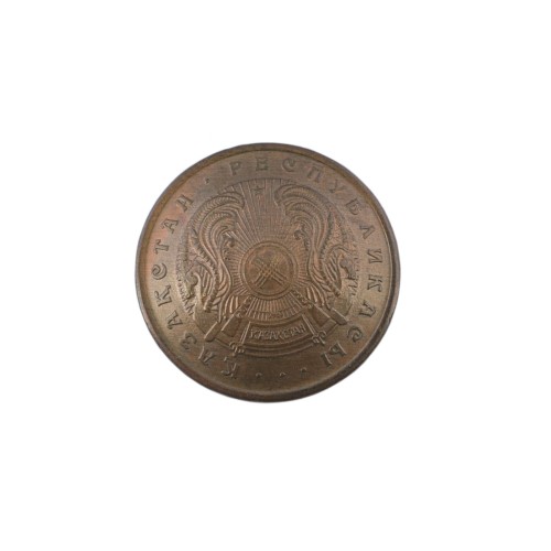 Concho Kazakhstan Emblem (5 tiyn, 1993)