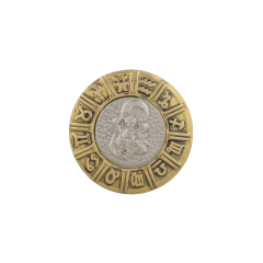 Concho HoroscopecAquarius