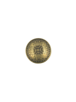 Кончо Мудрость подковы (латунь)