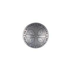 Concho Driver luck (Nickel)