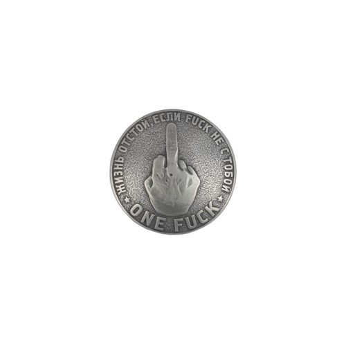 Concho One Fuck (Stainless steel)