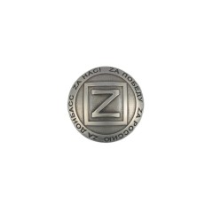 Concho Z letter (Nickel)
