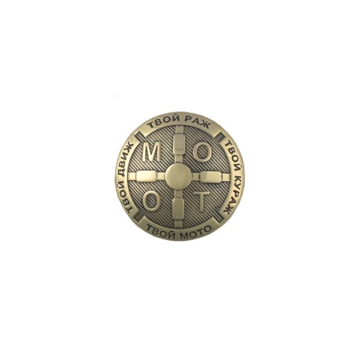 Concho Your MOTO (Brass)
