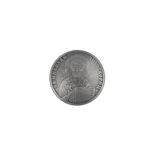 Concho Saint Nikolay Chudotvorets (Stainless steel)