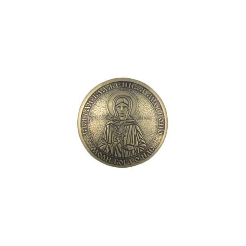 Concho Saint Matrona (Brass)