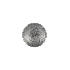 Concho Saint Matrona (Stainless steel)