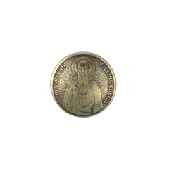 Concho Saint Sergiy Radonezhskiy (Brass)