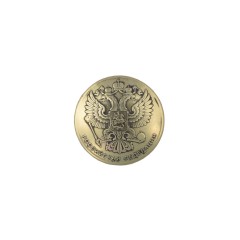 Concho Russian Emblem (Brass)