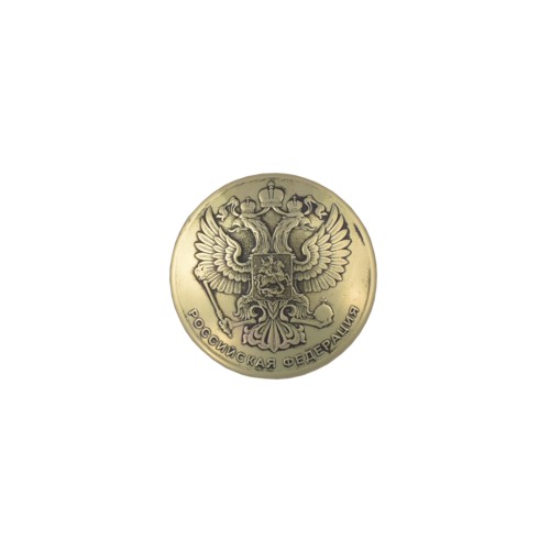 Concho Russian Emblem (Brass)