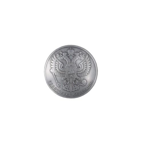 Concho Russian Emblem (Nickel)