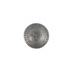 Concho Happy childhood (Stainless steel)