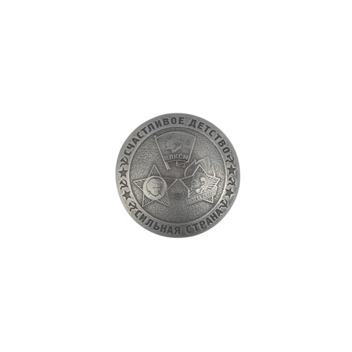 Concho Happy childhood (Stainless steel)