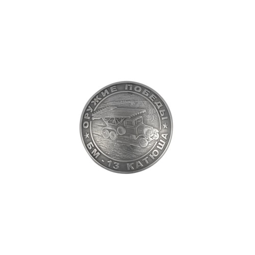 Concho Katyusha (Nickel)