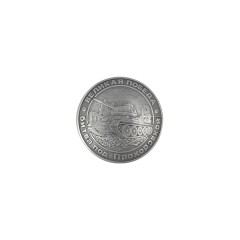 Concho T-34 (Stainless steel)