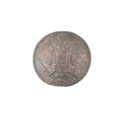 Concho Russian Emblem (1 kopeck, Alexander 1)