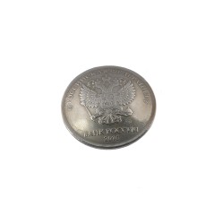 Concho Russian Emblem (1 rouble, 2016)