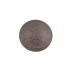 Concho Russian Emblem (2 kopecks, Nicholas 2)