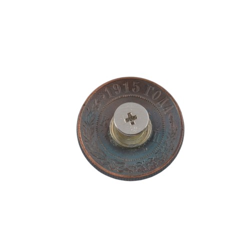 Concho Russian Emblem (2 kopecks, Nicholas 2)