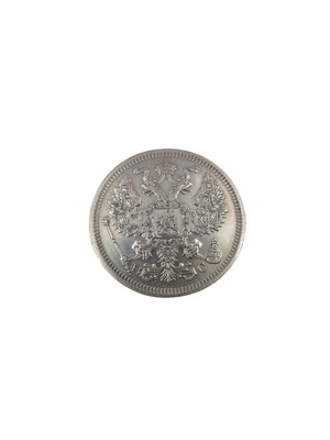 Кончо Российский Герб (20 копеек, Николай 2)