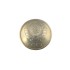 Concho USSR Emblem (20 kopecks, 1961)