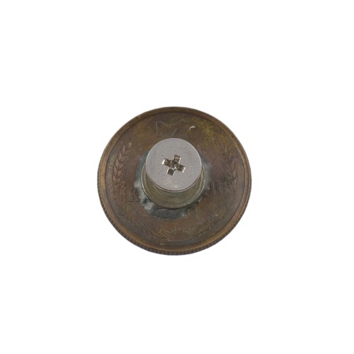 Concho USSR Emblem (3 kopecks, 1961)
