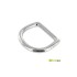 D-Ring BG-2011 25mm (Nickel)