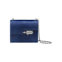 Lock clasp MEE-8323 for Verrou bag (Chrome)