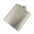 Flask 500ml (Stainless Steel)