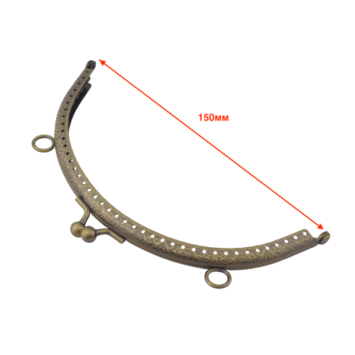 Wuta mouth clasp 150mm (Antique Brass)