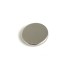 Magnet neodymium 10х1.0 (round)