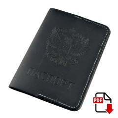 Passport cover pattern (PDF Template)