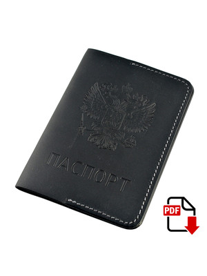 Выкройка Обложка на паспорт (PDF)