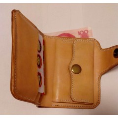 Purse pattern QQ-1