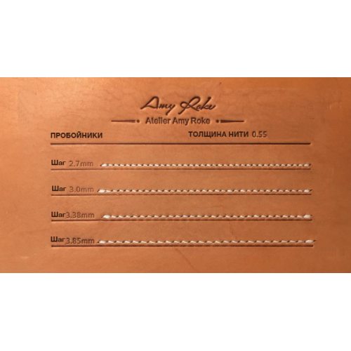 Threads Amy Roke 0.55mm (Polyester)