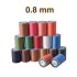 Threads Galaces 0.8 mm (Braided, Flat)