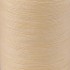 Threads Galaces 0.8 mm (Braided, Flat)