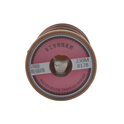 Polyester threads Galaces #7 (Brown)