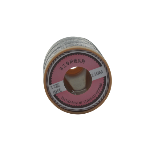 Metallized threads Galaces #10 (Silver)