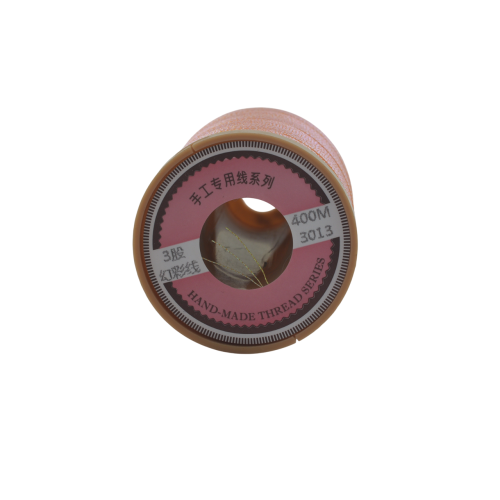 Metallized threads Galaces #40 (Orange)