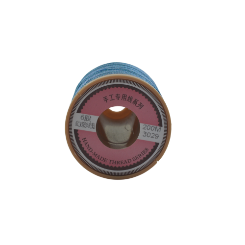 Metallized threads Galaces #20 (Turquoise)