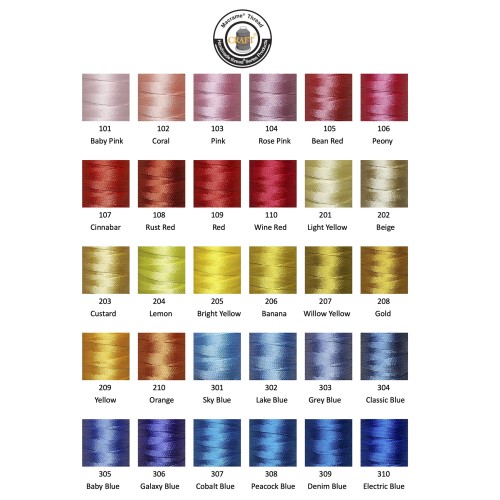 Thread Meisi Craft #703 0.20mm (Khaki)