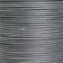 Threads Nanmei 0.65 mm (Braided, Flat)