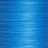 Threads Nanmei 0.65 mm (Braided, Flat)
