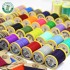 Threads Nanmei 0.65 mm (Braided, Flat)