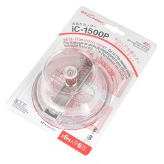 Compass Cutter NT iC-1500P