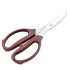 Leather Scissors LC-180