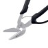 Scissors Super Hard